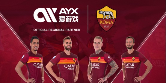 吹来的寒冷