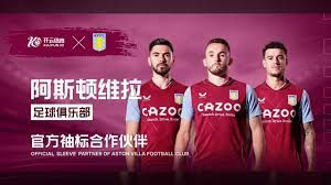 建设是一个 建设是一个